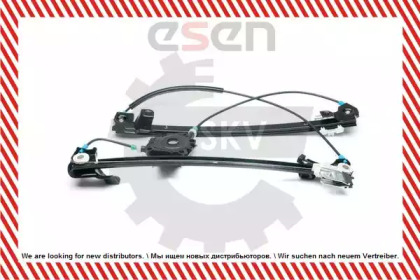 esen skv 01skv822