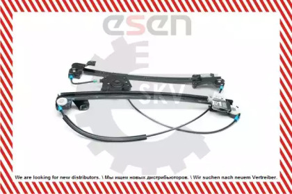 esen skv 01skv822