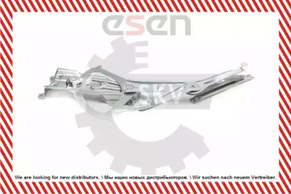 esen skv 01skv831