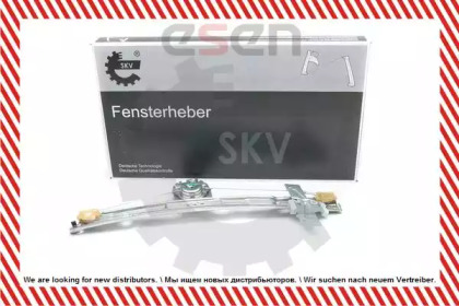 ESEN SKV 01SKV852