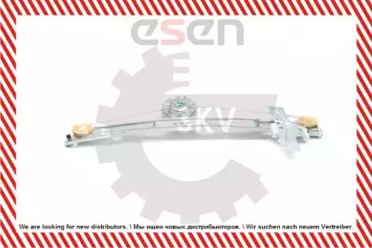 esen skv 01skv852