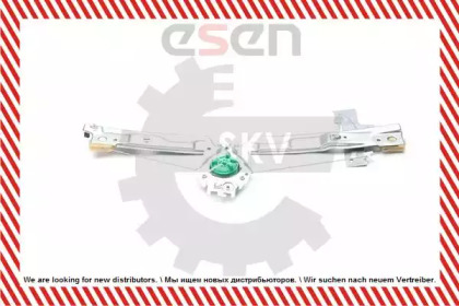 esen skv 01skv852