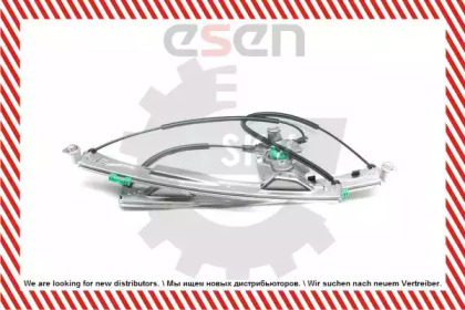 esen skv 01skv861