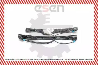esen skv 01skv932