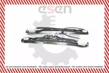 esen skv 01skv932