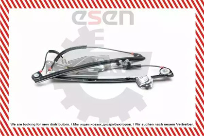 esen skv 01skv942
