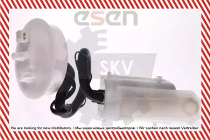 ESEN SKV 02SKV700