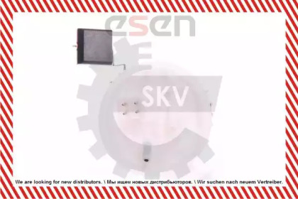 esen skv 02skv701