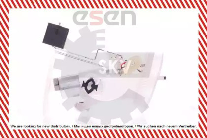 esen skv 02skv701