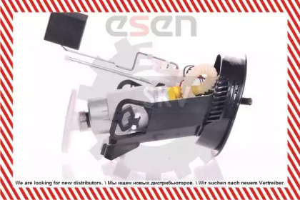 esen skv 02skv705