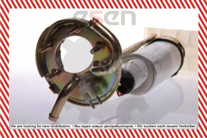 esen skv 02skv706