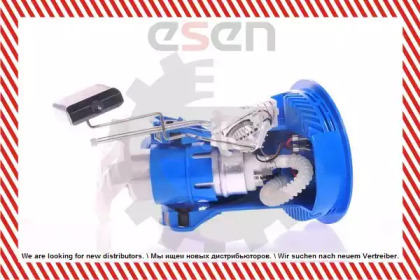 esen skv 02skv710