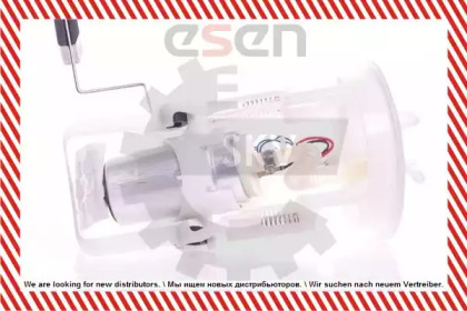 esen skv 02skv720