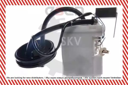 esen skv 02skv733