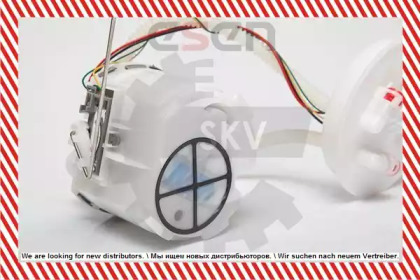 esen skv 02skv747