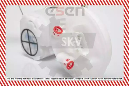 esen skv 02skv747