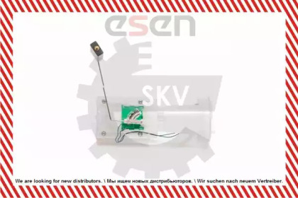 esen skv 02skv759