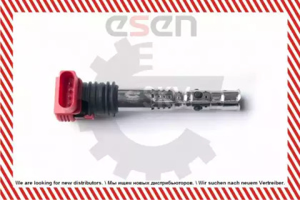 esen skv 03skv220