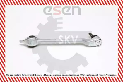 esen skv 04skv002