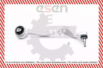 esen skv 04skv048