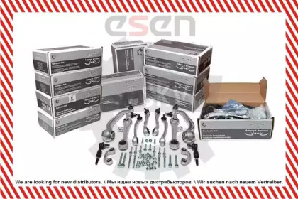 esen skv 04skv100