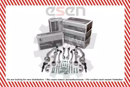 esen skv 04skv100