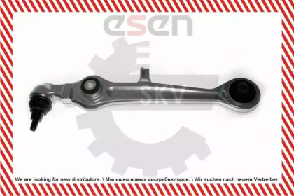 esen skv 04skv110