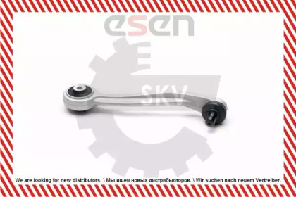 esen skv 04skv217