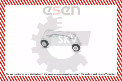 esen skv 04skv231