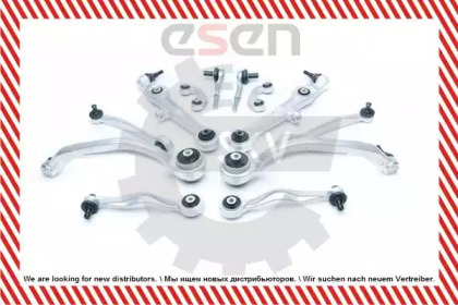 esen skv 04skv240