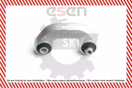 esen skv 04skv243