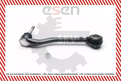 esen skv 04skv266
