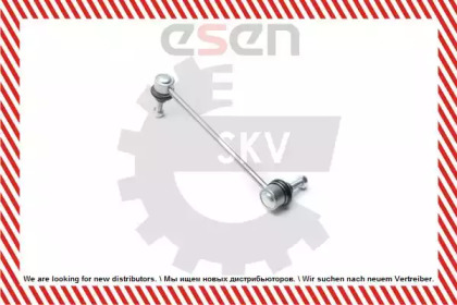 esen skv 04skv325