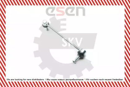 esen skv 04skv326