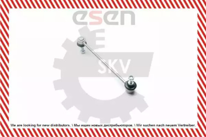 esen skv 04skv331