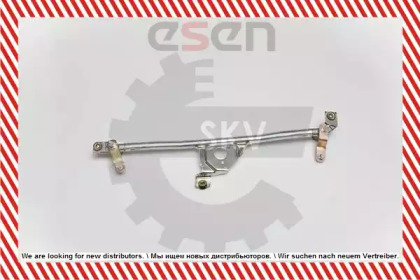 ESEN SKV 05SKV009