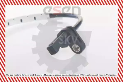 esen skv 06skv003