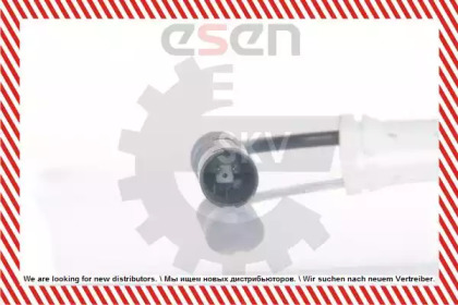 esen skv 06skv003