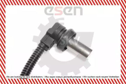 esen skv 06skv009