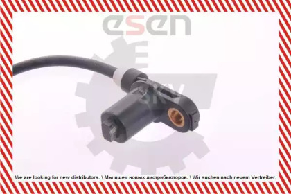esen skv 06skv030