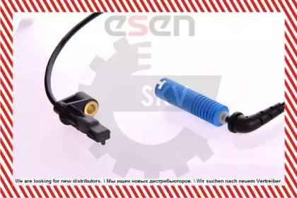 esen skv 06skv041