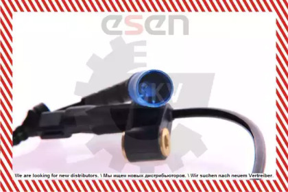 esen skv 06skv041