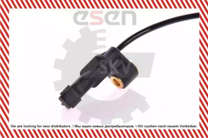 esen skv 06skv041