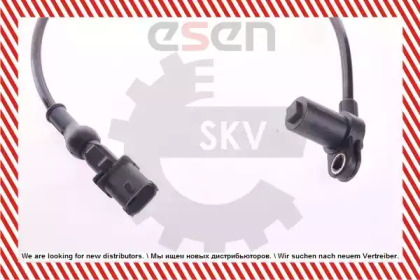 esen skv 06skv044