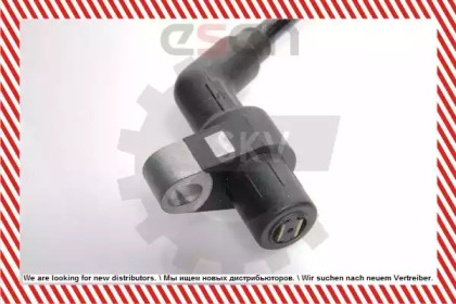 esen skv 06skv064