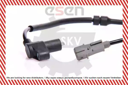 esen skv 06skv083