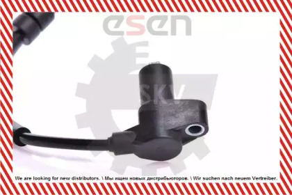 esen skv 06skv083