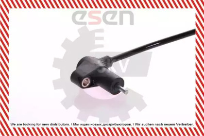 esen skv 06skv085