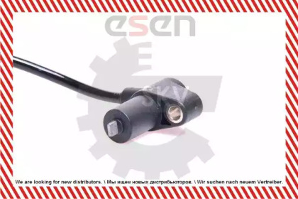 esen skv 06skv088