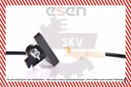 esen skv 06skv103